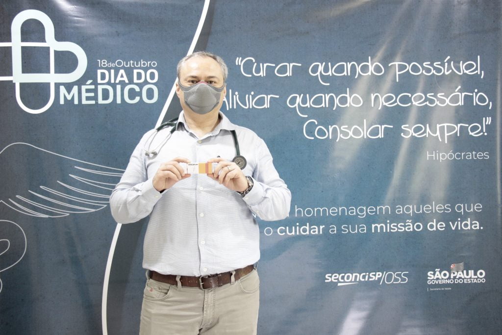 Dr. Carlos Eduardo Vilhena Favato, CRM 117361/SP